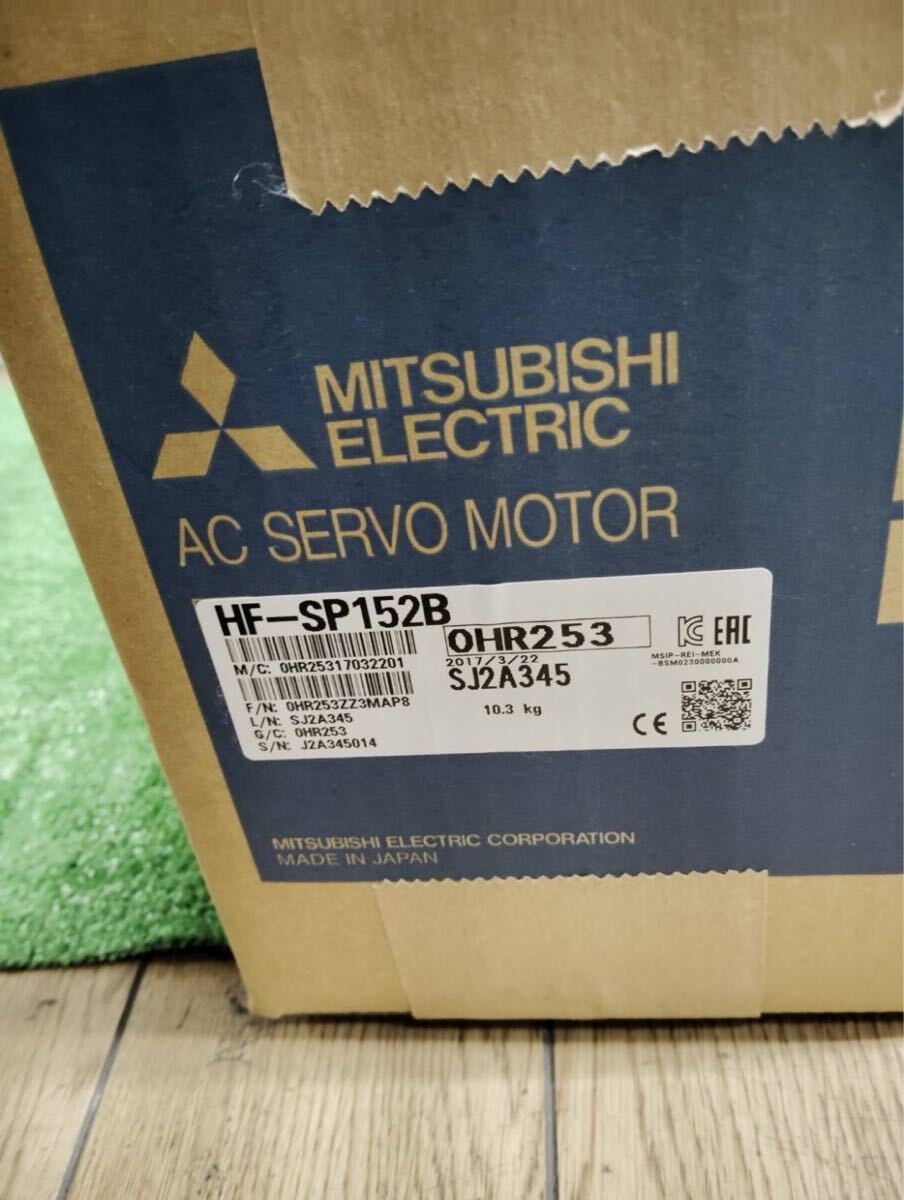 Mitsubishi Electric HF-S152BK Servo Motor [v1173440277]