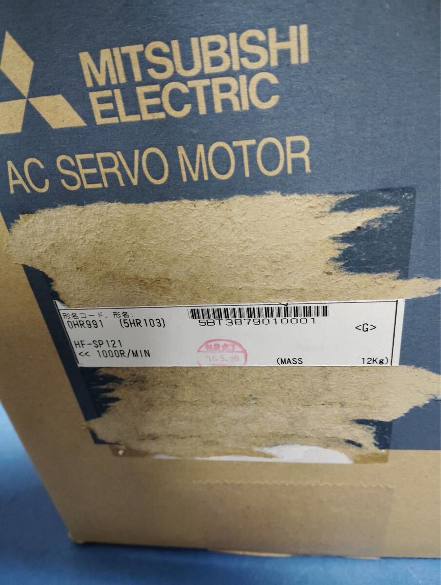 Mitsubishi Electric DW9157 Servo Motor HF-SP121 [x1178154948]
