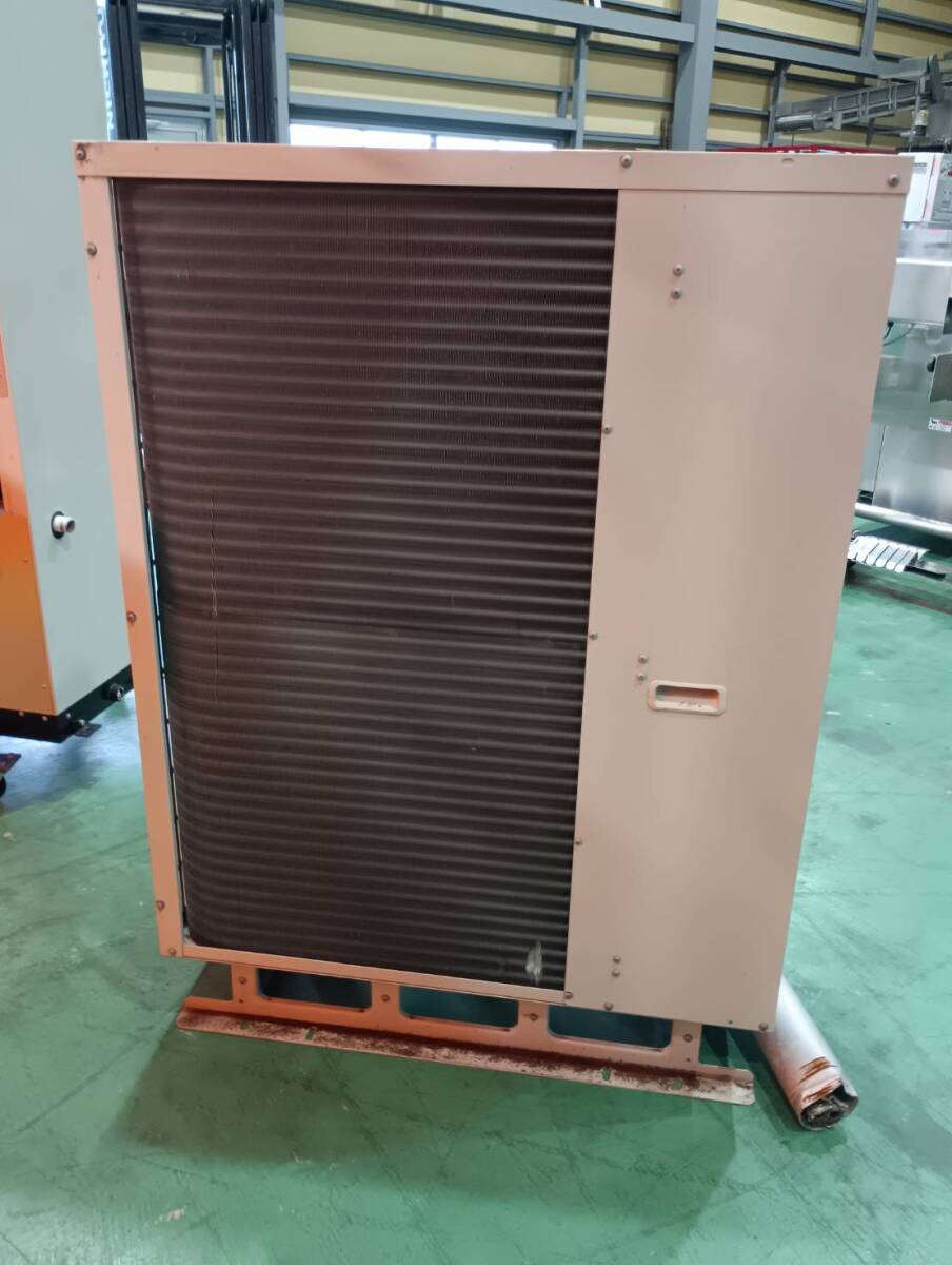 Mitsubishi Electric RFH-P5A1-BKN RV-P5A-BS Dehumidifier with Temperature Control [g1199020094]