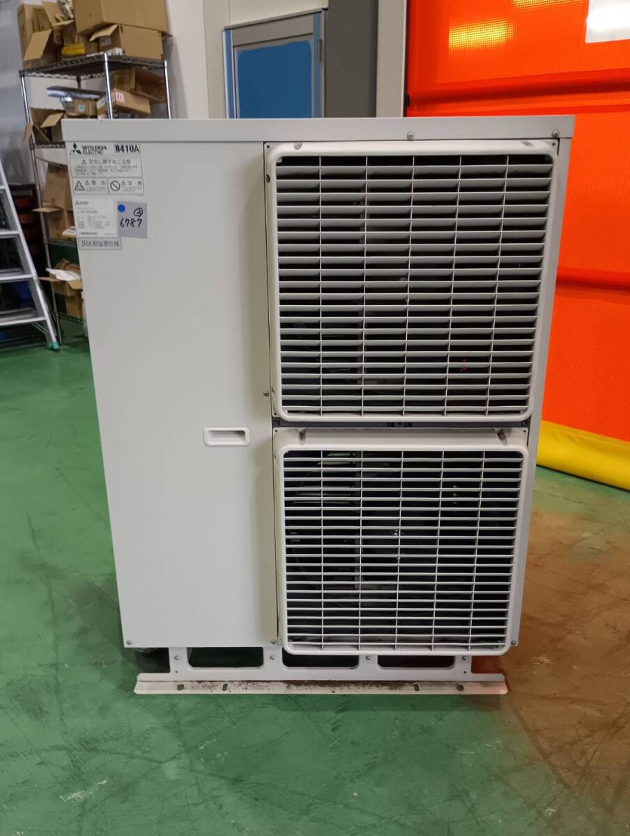 Mitsubishi Electric RFH-P5A1-BKN RV-P5A-BS Dehumidifier with Temperature Control [g1199020094]
