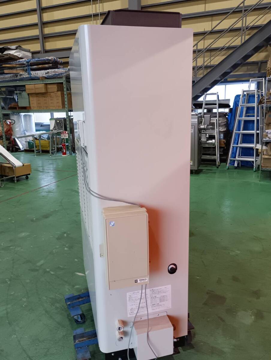Mitsubishi Electric RFH-P5A1-BKN RV-P5A-BS Dehumidifier with Temperature Control [g1199020094]