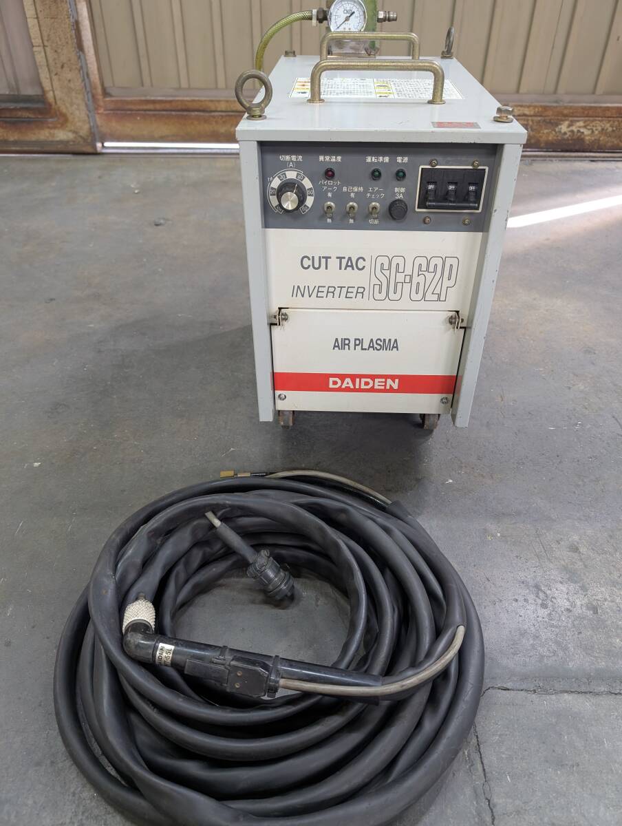 Daihen SC-62P Air Plasma Cutter 60A [g1203694399]