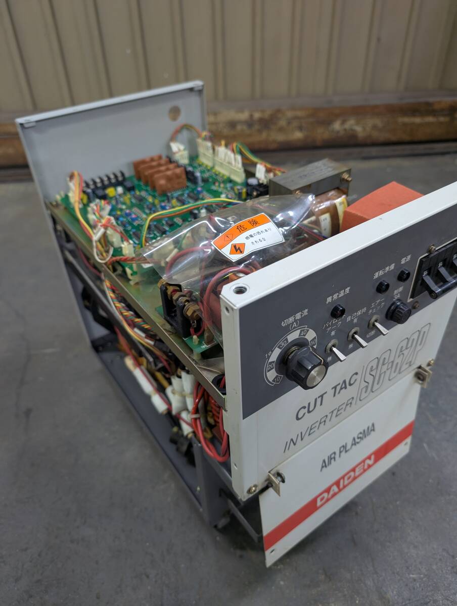 Daihen SC-62P Air Plasma Cutter 60A [g1203694399]