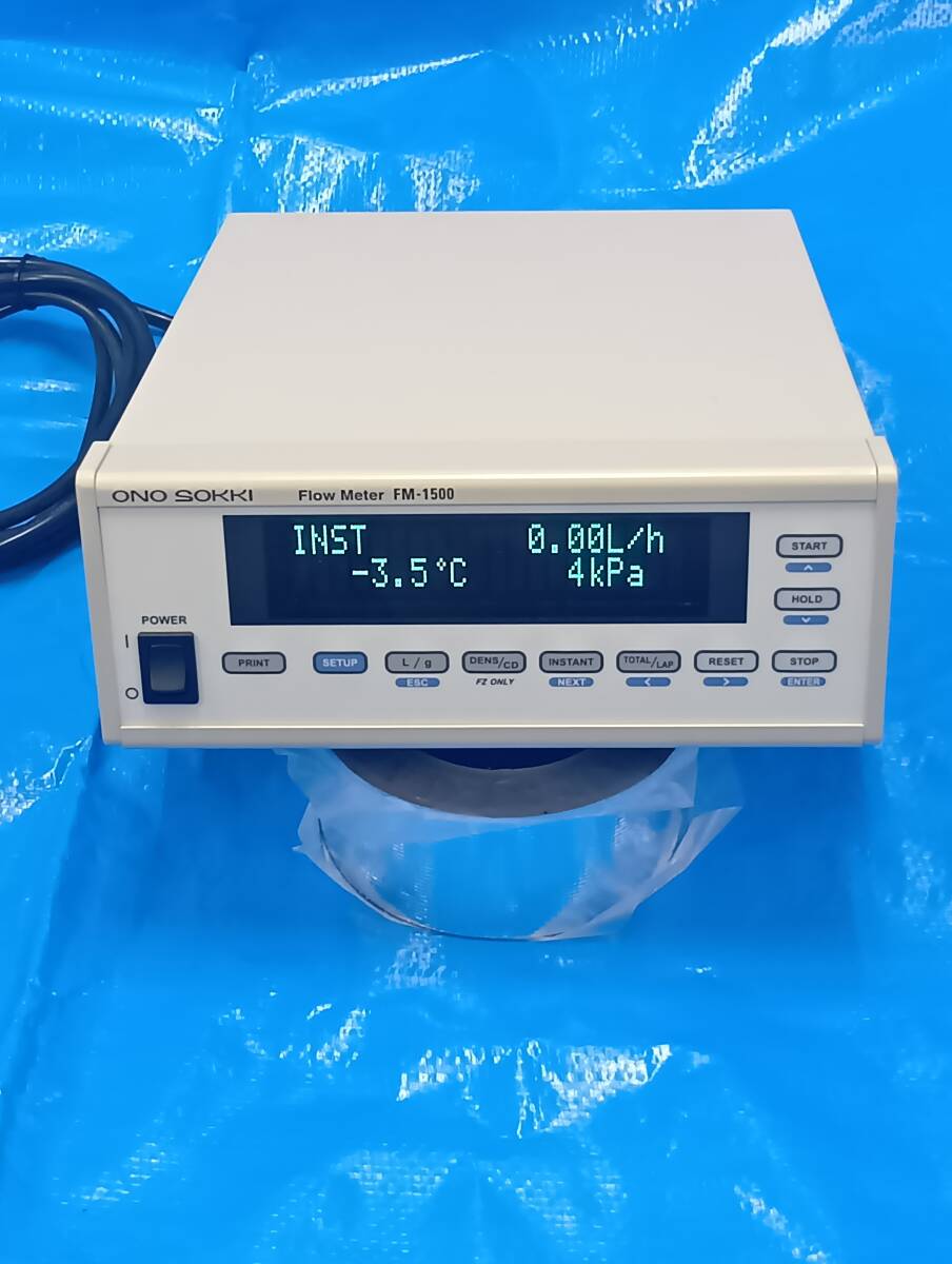 Ono Sokki FM-1500 Digital Flow Meter [n1205628702]