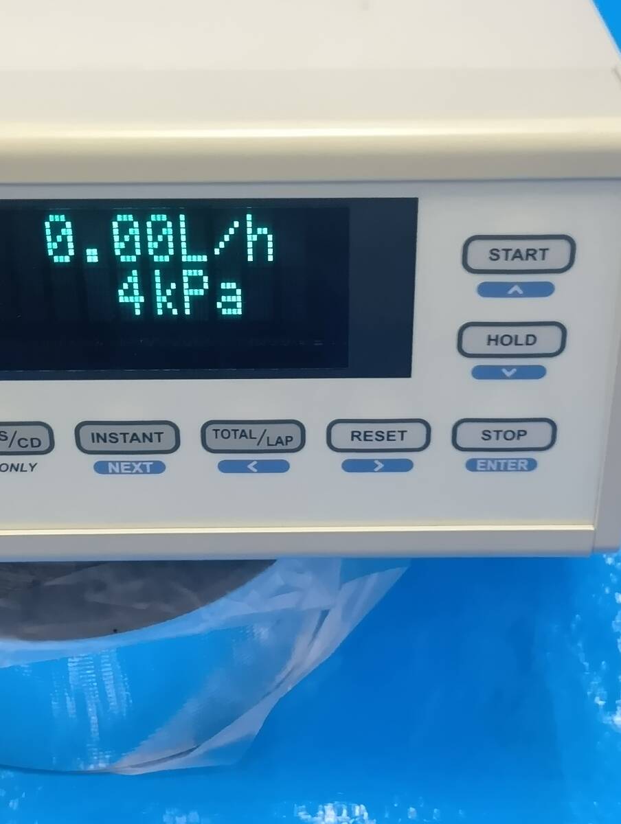 Ono Sokki FM-1500 Digital Flow Meter [n1205628702]