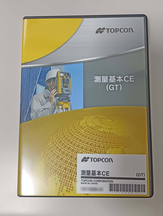 Topcon GT Series Surveying Basic CE Application Software [c1216175742]