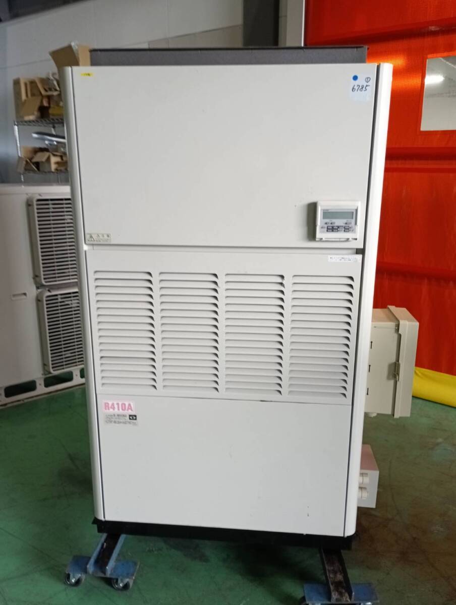 Mitsubishi Electric RFH-P5A1-BKN Dehumidifier with Cooling Function [q1231241063]