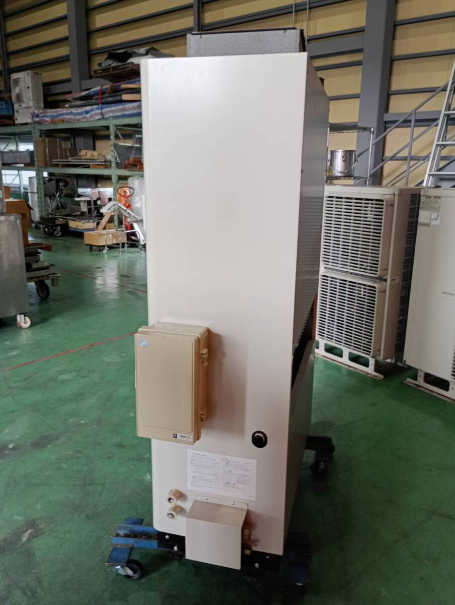 Mitsubishi Electric RFH-P5A1-BKN Dehumidifier with Cooling Function [q1231241063]