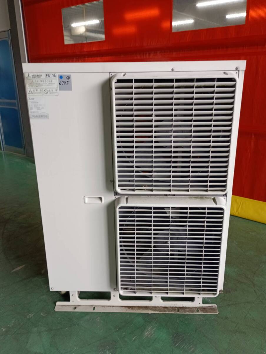 Mitsubishi Electric RFH-P5A1-BKN Dehumidifier with Cooling Function [q1231241063]