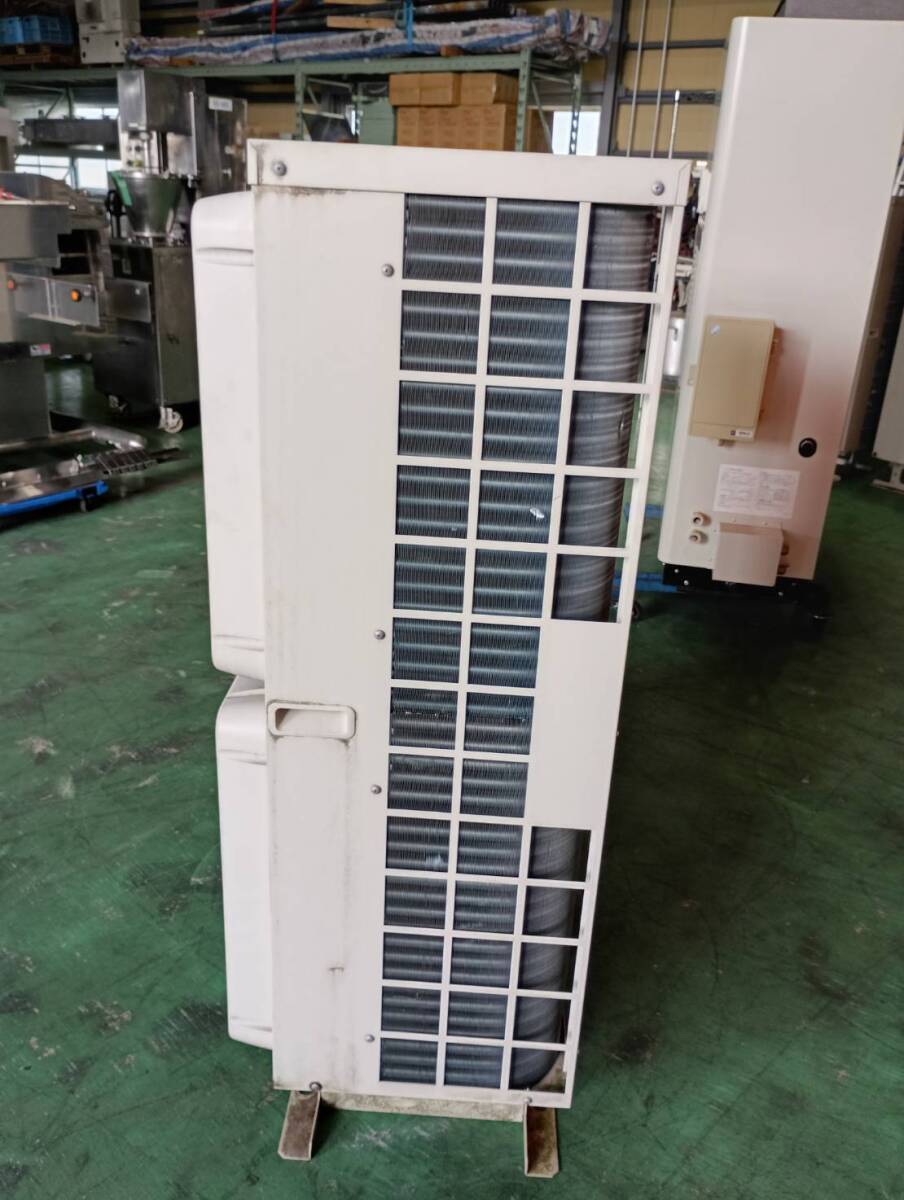 Mitsubishi Electric RFH-P5A1-BKN Dehumidifier with Cooling Function [q1231241063]