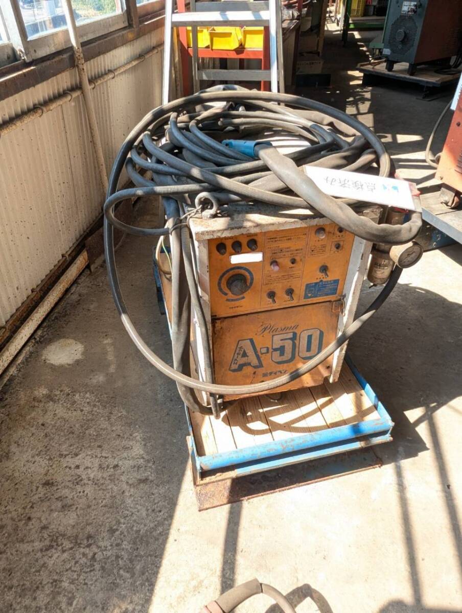 Daihen MRAT-50 Plasma Cutting Machine 1985 [u1242798081]
