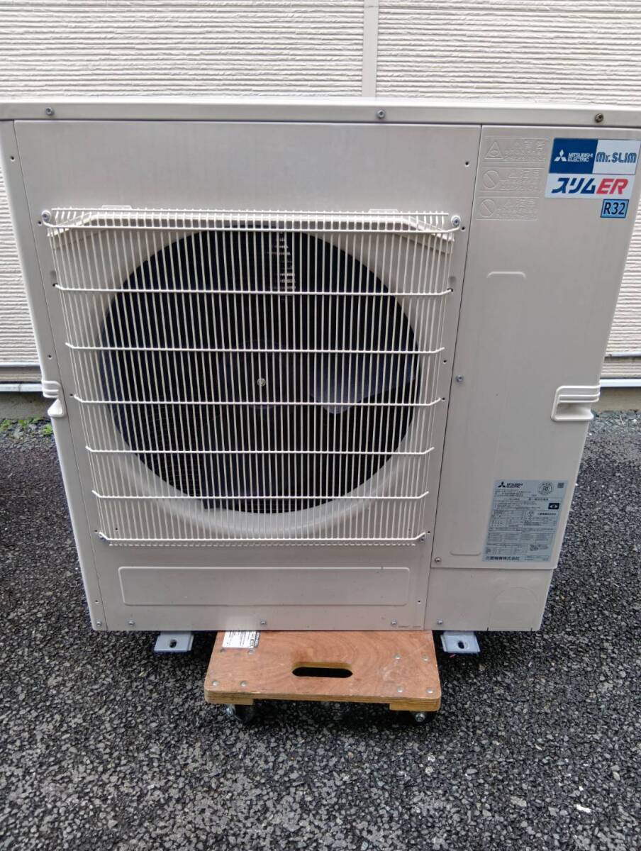Mitsubishi Electric PL-ERP160HA2 Ceiling Cassette Air Conditioner 6HP [m1243937973]