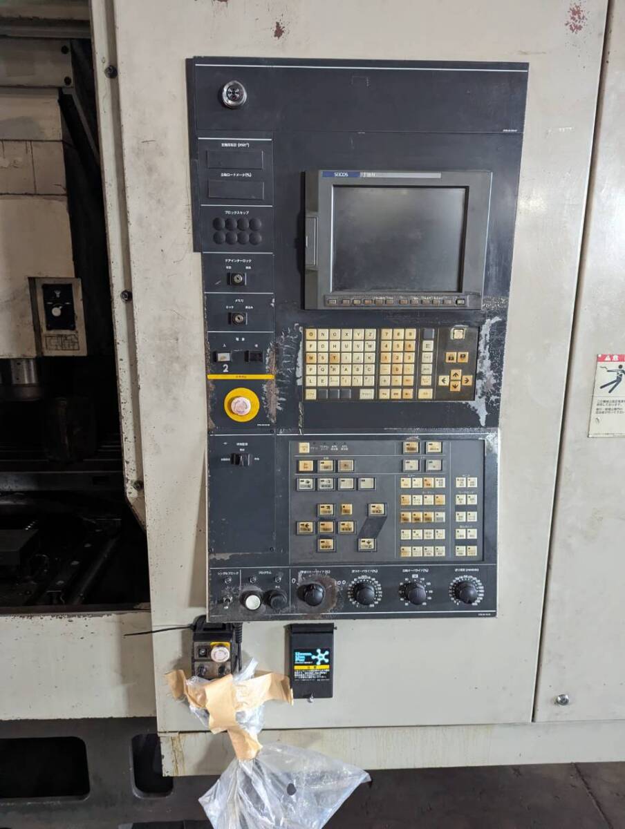Hitachi Seiki VS-50 Machining Center SEICOS-Σ18M 2001 [t1247368394]