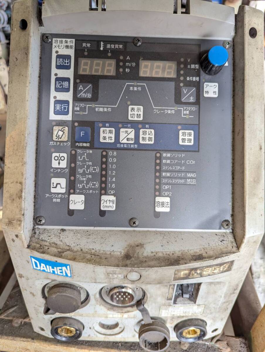 Daihen AX-MVHAP DM350 Welding Robot 2008 [1249524987]