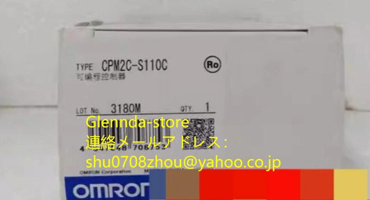 OMRON CPM2C-S110C Programmable Drive Controller [p1198922564]