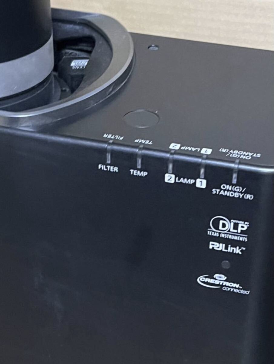 Panasonic PT-DZ13K Projector with ET-D75LE20 Lens 12000lm [v1249488811]