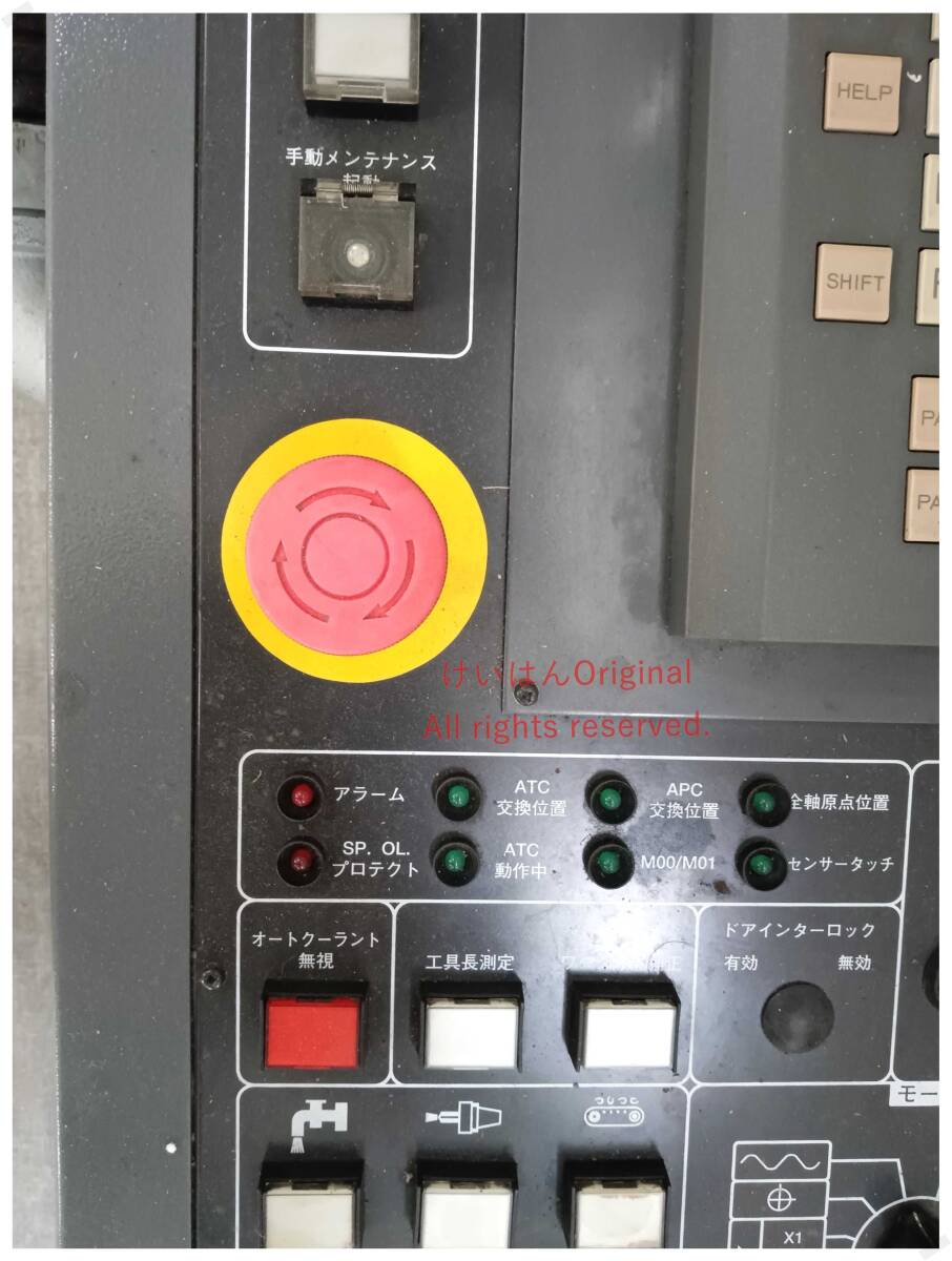 FANUC Series 18i-M Matsuura EX4-2296B [u1144988202]