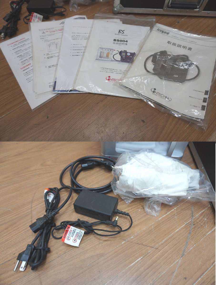 iNTECHNO BS004 Bottle Sampler Oil and Particle Counter [r1157657891]