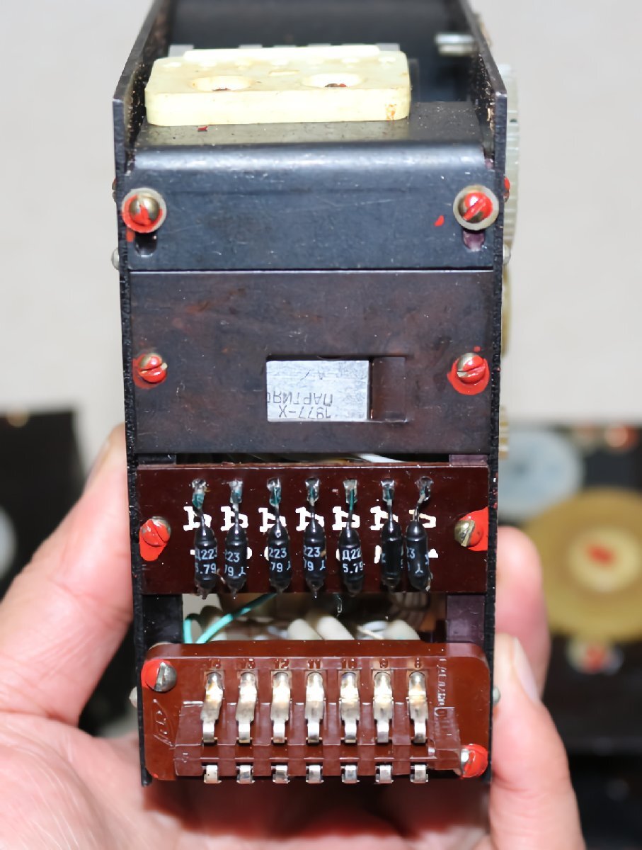 Super Oni Rare Former Sorussia Military Split Flap Display Unused 7 Sets Flap Operation Confirmed [t1209077852]