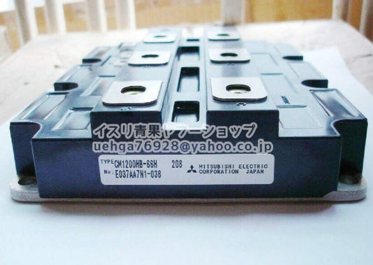 MITSUBISHI CM2700HB-66H Electric Component [r1199633182]