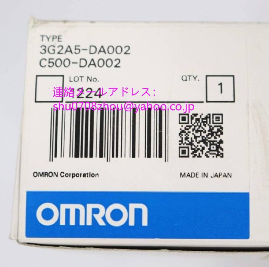 OMRON C500-DA002 Analog Output Unit [w1198919250]