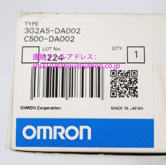OMRON C500-DA002 Analog Output Unit [w1198919250]