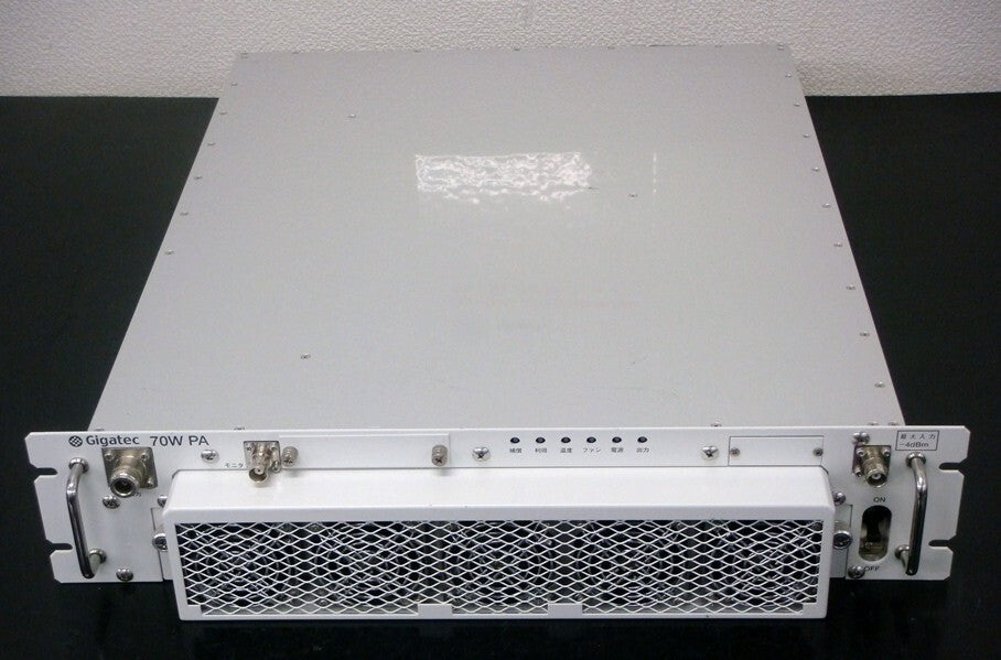 Gigatech GT-3087 UHF Amplifier 70W [1164850342]
