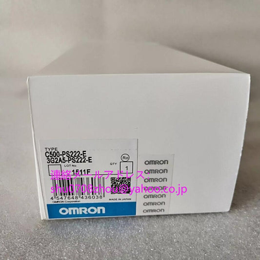 OMRON C500-PS222-E PLC Module [n1198916909]