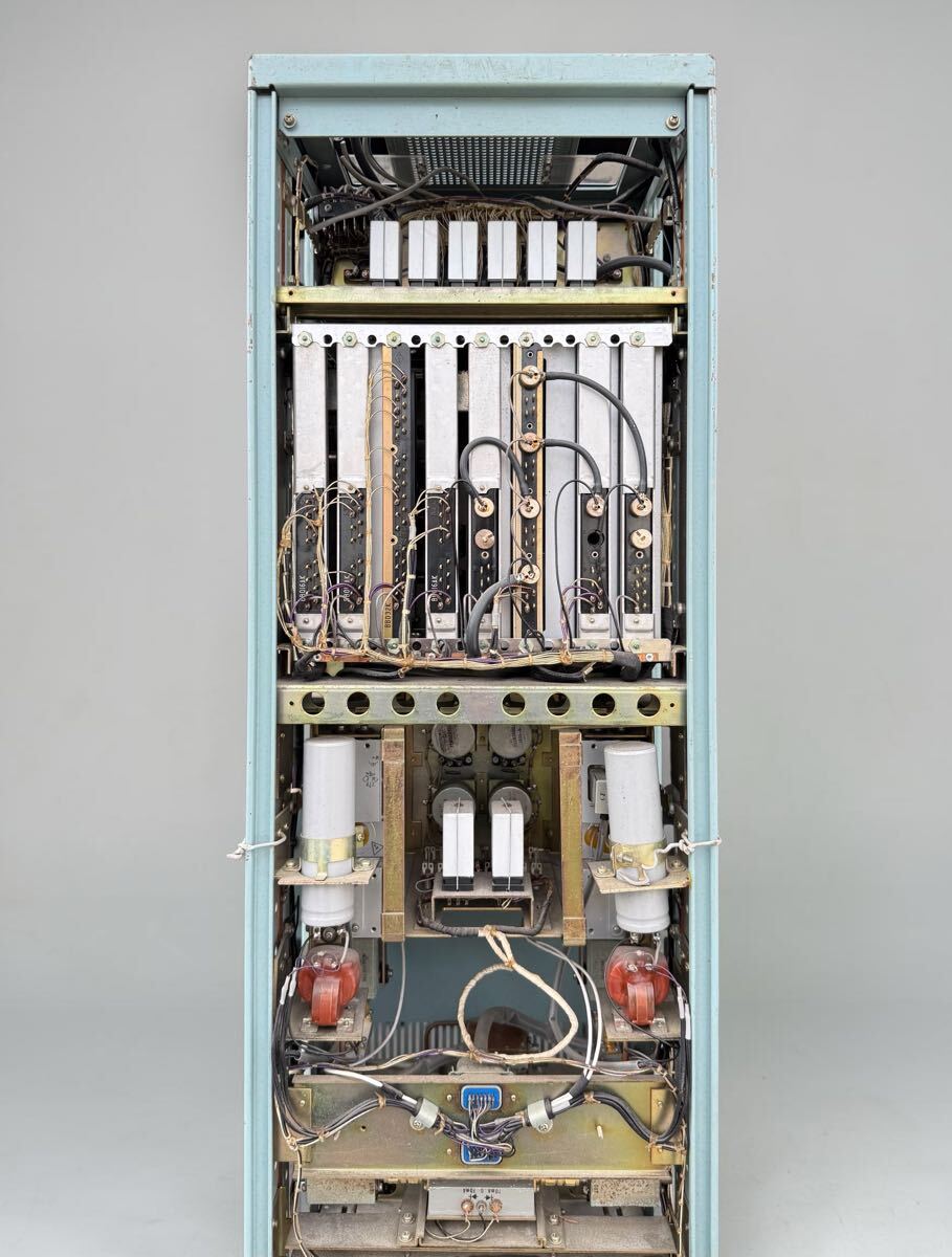 NEC S-101B SSB 600-2000MHz Terminal Radio Switching Unit [m1225440656]
