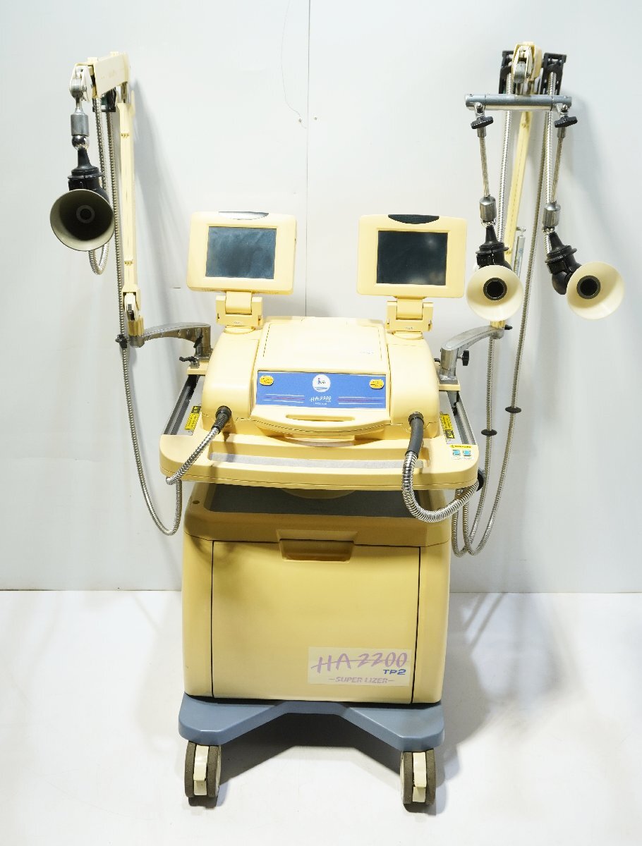 Tokyo Iken Super Lizer HA-2200 TP2 Infrared Therapy Device (for parts) [x1238728741]
