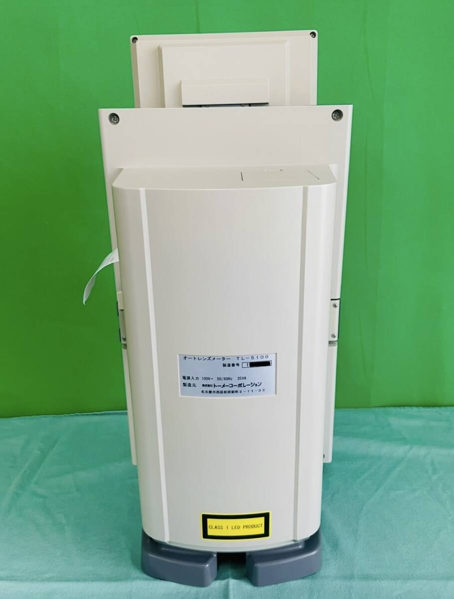 Tomey TL-5100 Auto Lensmeter [u1244164267]