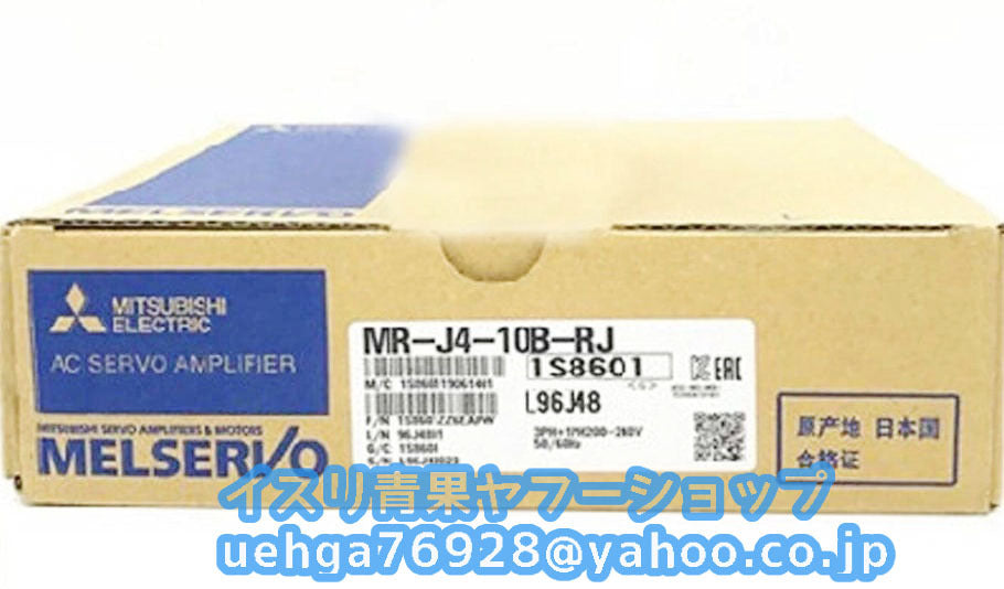 MITSUBISHI MR-J4-10B-RJ MELSERVO-J4 Series Servo Amplifier [j1198030450]