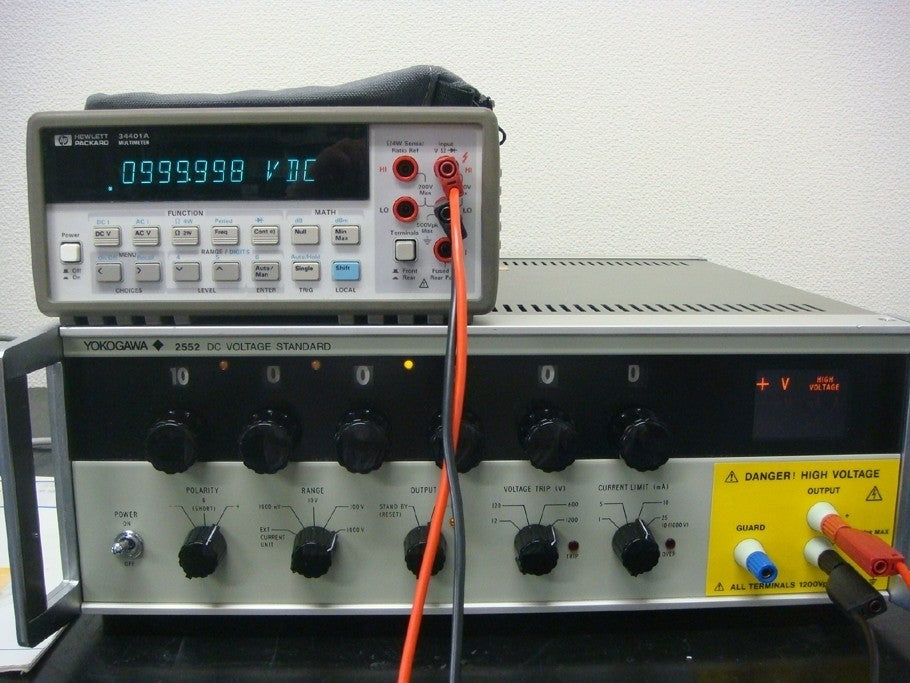 Yokogawa 2552-12 DC Standard Voltage Generator 1200V 25mA [e1048594392]
