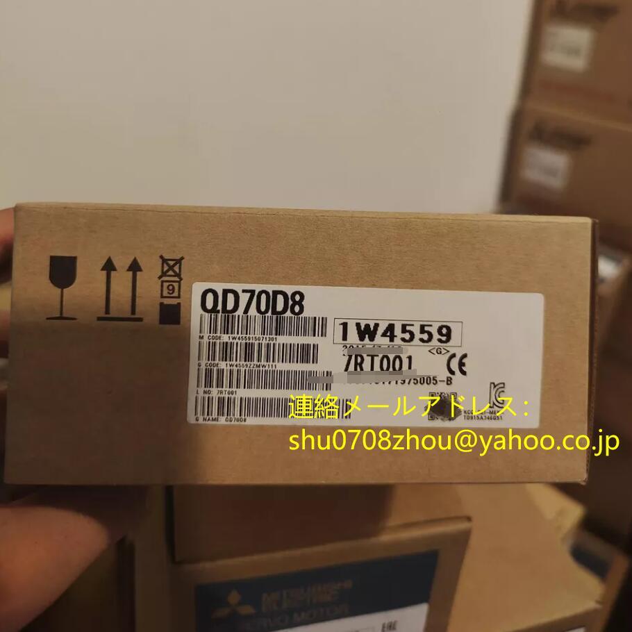 MITSUBISHI QD70D8 Positioning Unit [x1198915716]