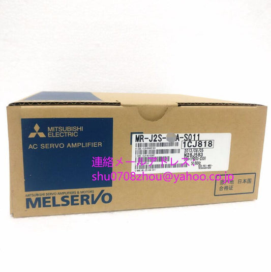 MITSUBISHI MR-J2S-350A-S011 Servo Amplifier [l1198915230]