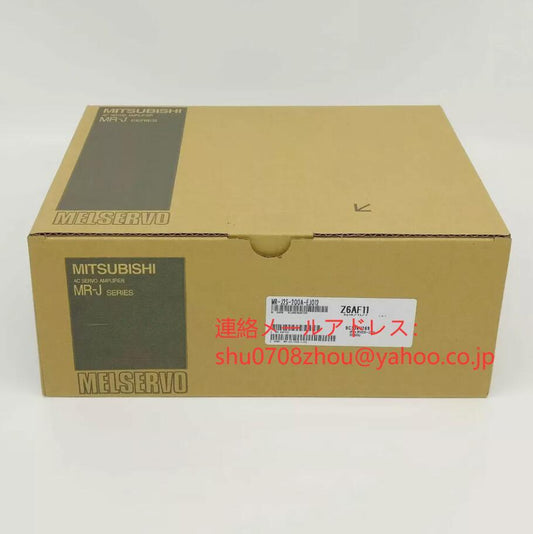 MITSUBISHI MR-J2S-200A-EJ012 Servo Driver [d1198922144]