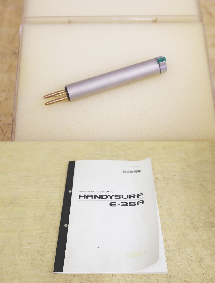 ACCRETECH E-35A Surface Roughness Measuring Instrument [p1191275154]