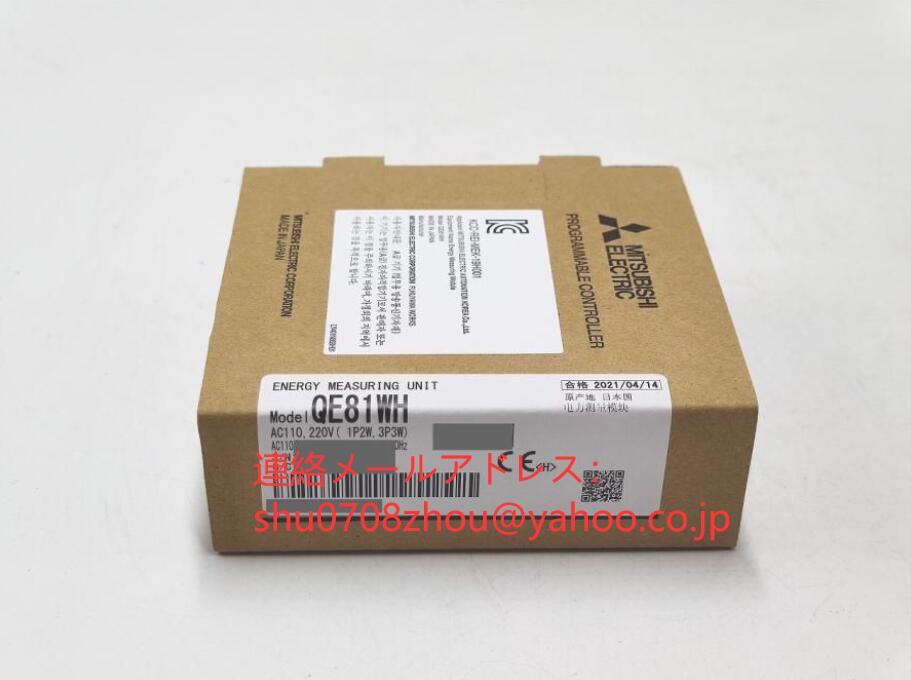 Mitsubishi Electric QE81WH Power Measurement Unit [b1198929304]
