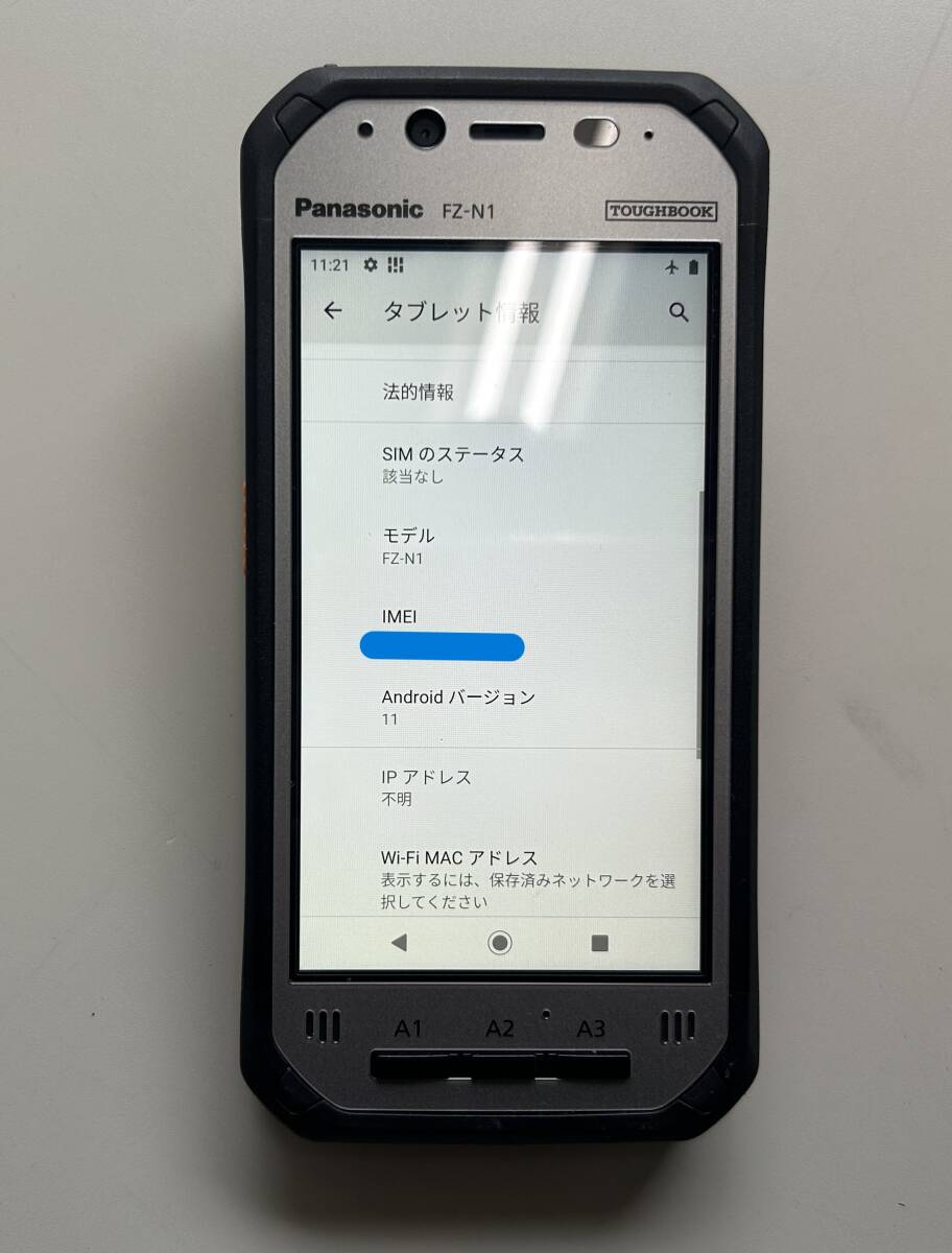 Nikon Trimble DA2-BT GNSS Receiver System [e1243123244]