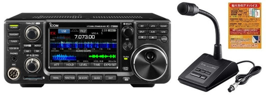 ICOM IC-7300M HF 50W Transceiver SM-50 Microphone LCD Protection Sheet [x1211294357]