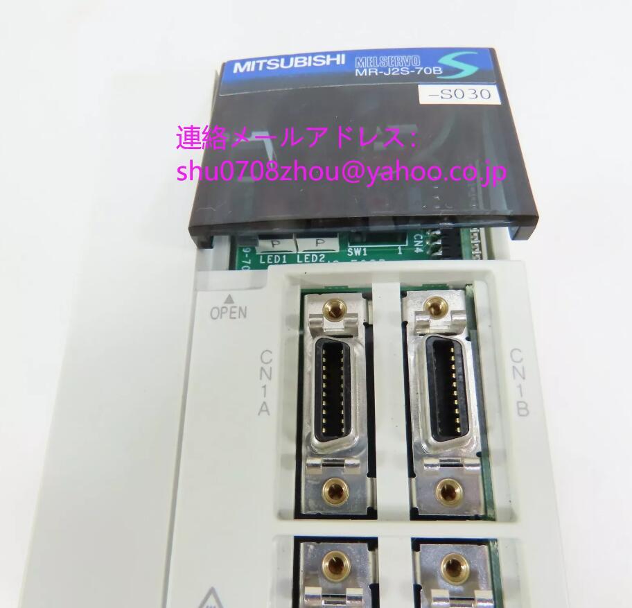 MITSUBISHI MR-J2S-70B-S030 Servo Driver [n1198915416]