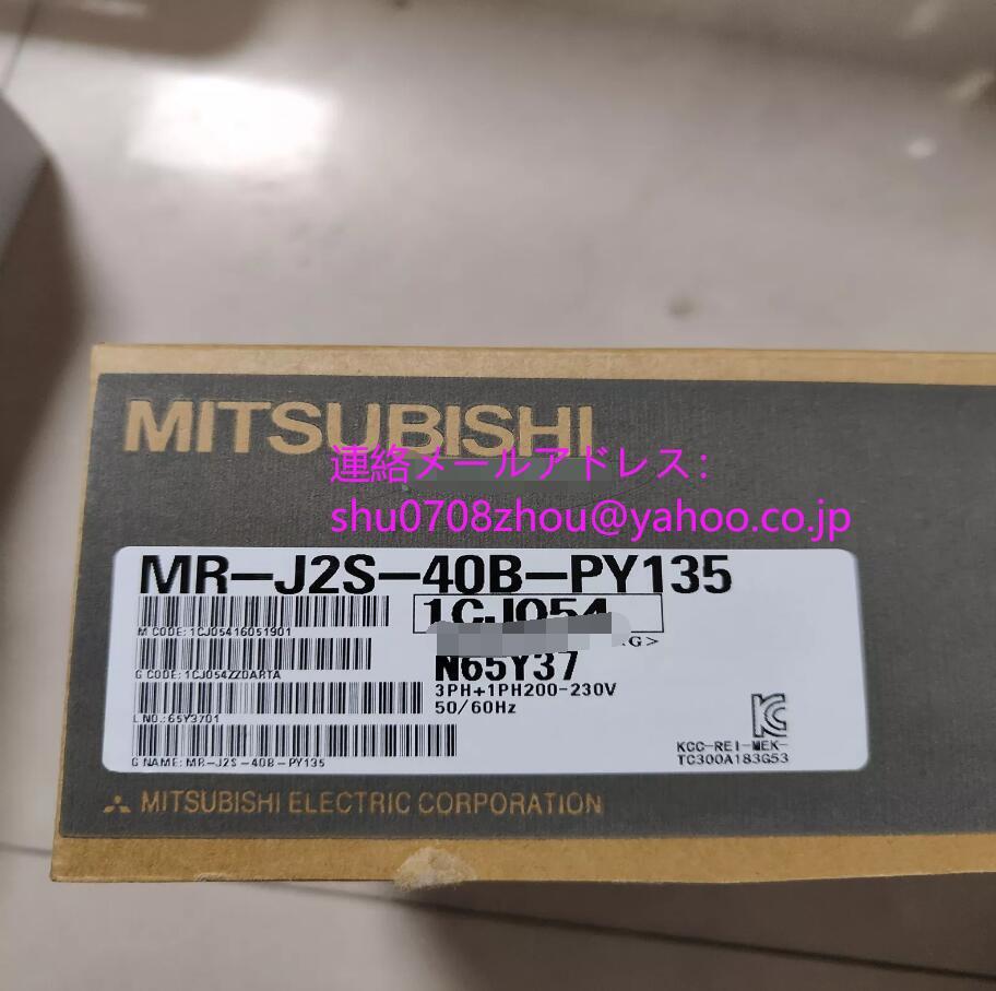 MITSUBISHI MR-J2S-40B-PY135 Servo Amplifier [x1198912590]