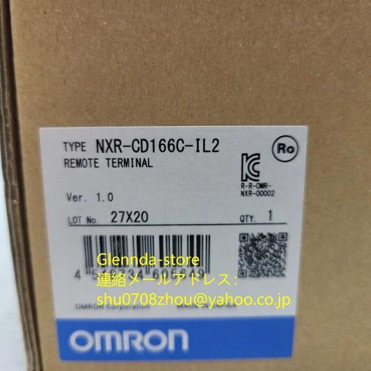 OMRON NXR-CD166C-IL2 I/O Hub [t1198909745]