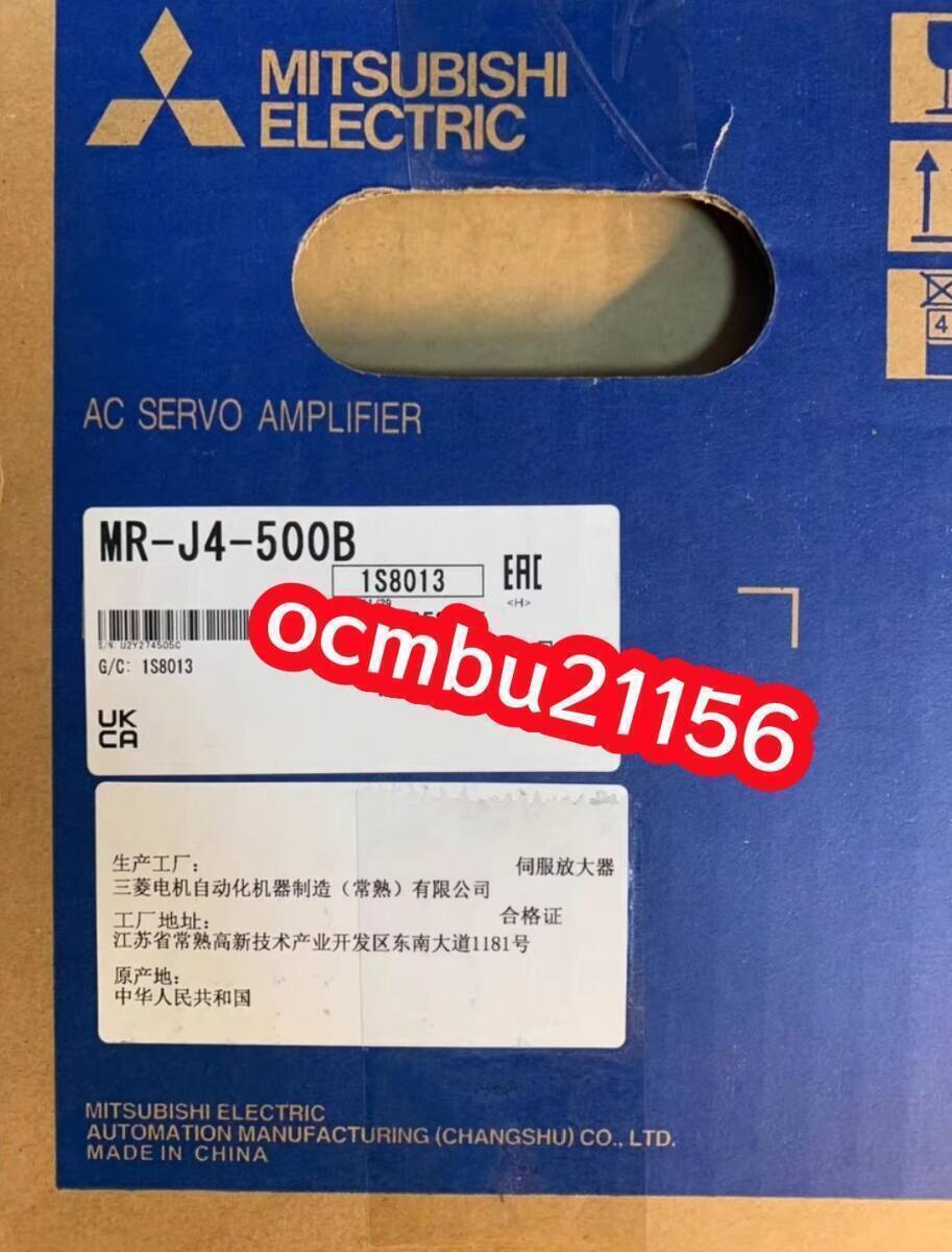 Mitsubishi Electric MR-J4-500B Servo Amplifier [k1211574787]