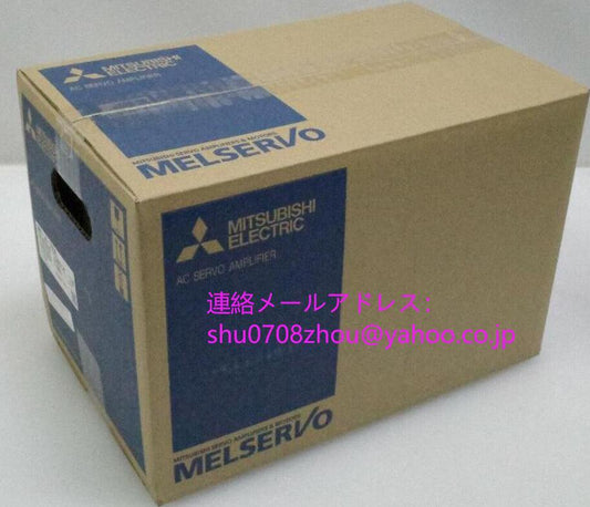 MITSUBISHI MR-J2S-20A-RY271 Servo Amplifier [n1198915669]