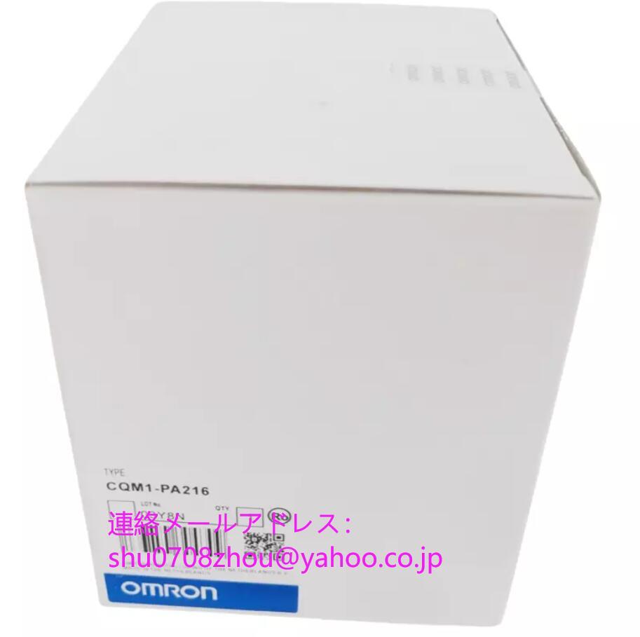 Omron CQM1-PA216 Programmable Controller Module [l1198910493]