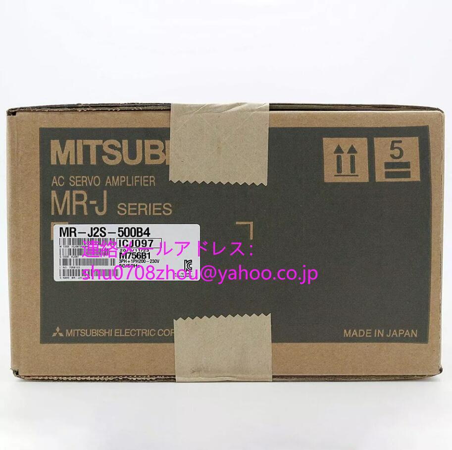 MITSUBISHI MR-J2S-500B4 Servo Amplifier [b1198925916]