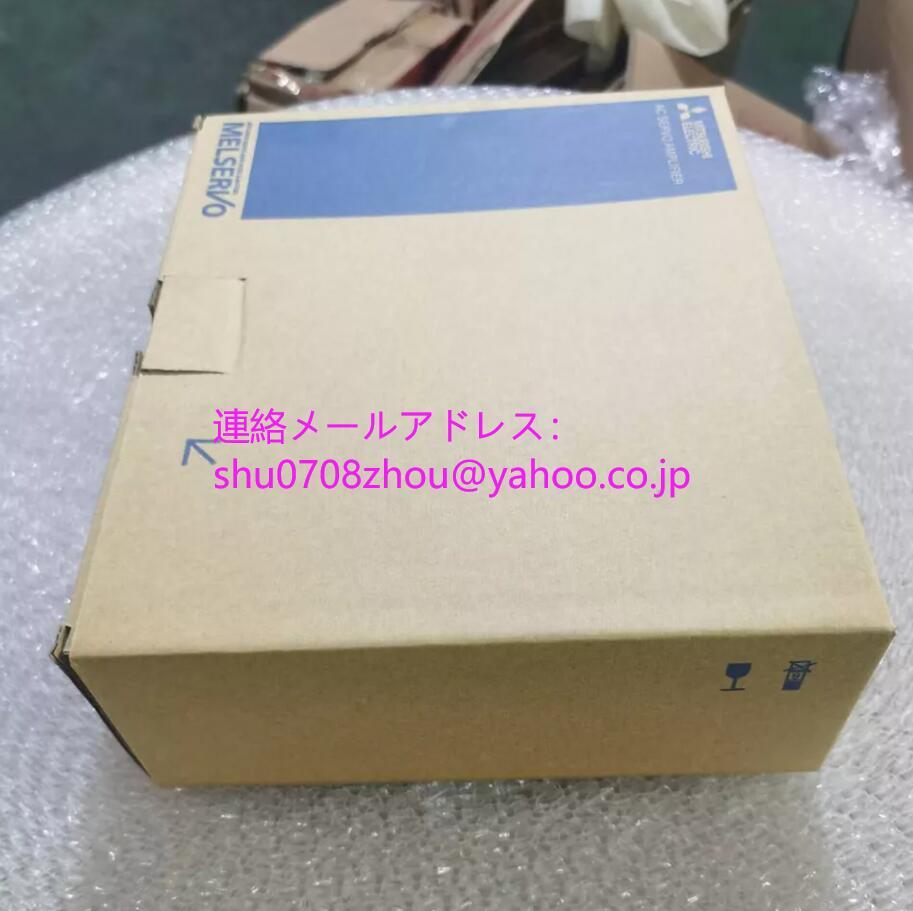 MITSUBISHI MR-J2S-70CP-EG Servo Amplifier [u1198926497]