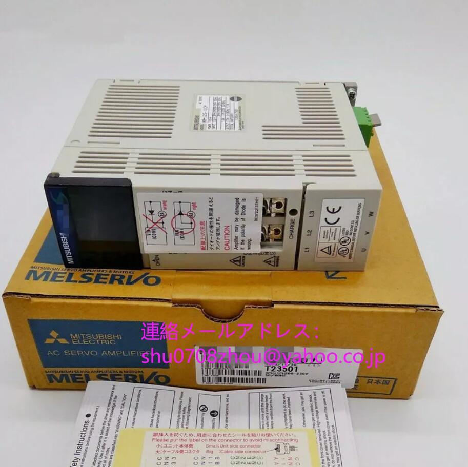 MITSUBISHI MR-J2S-100CP-EG Servo Amplifier [p1198925853]