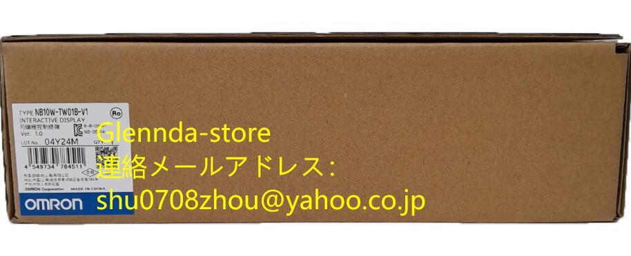 OMRON NB10W-TW01B-V1 Touch Screen [d1198925088]